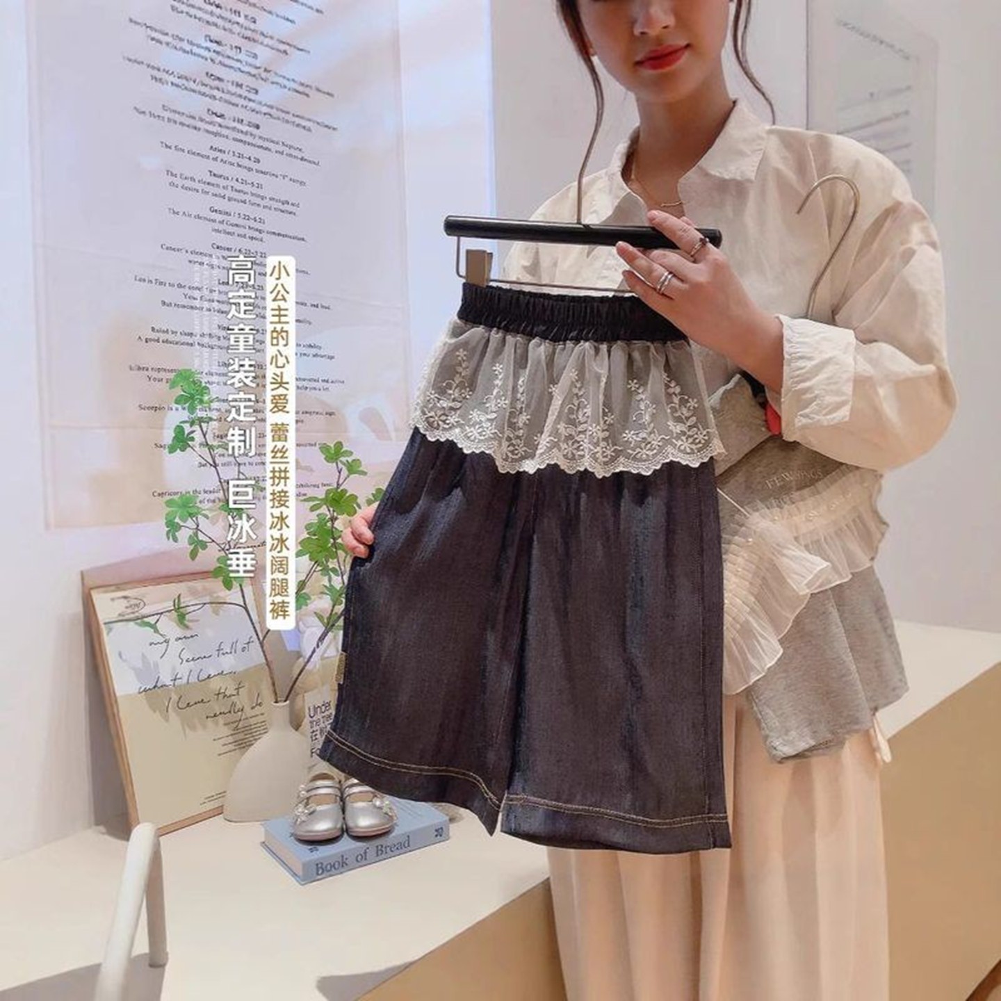 女童屁帘蕾丝花边裤子夏季新款图片
