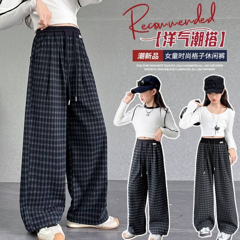 长裤休闲2025年秋季加绒裤