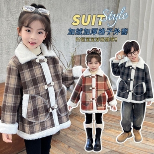 儿童格子外套冬季男童加厚上衣冬装女童冬款衣服保暖童装潮