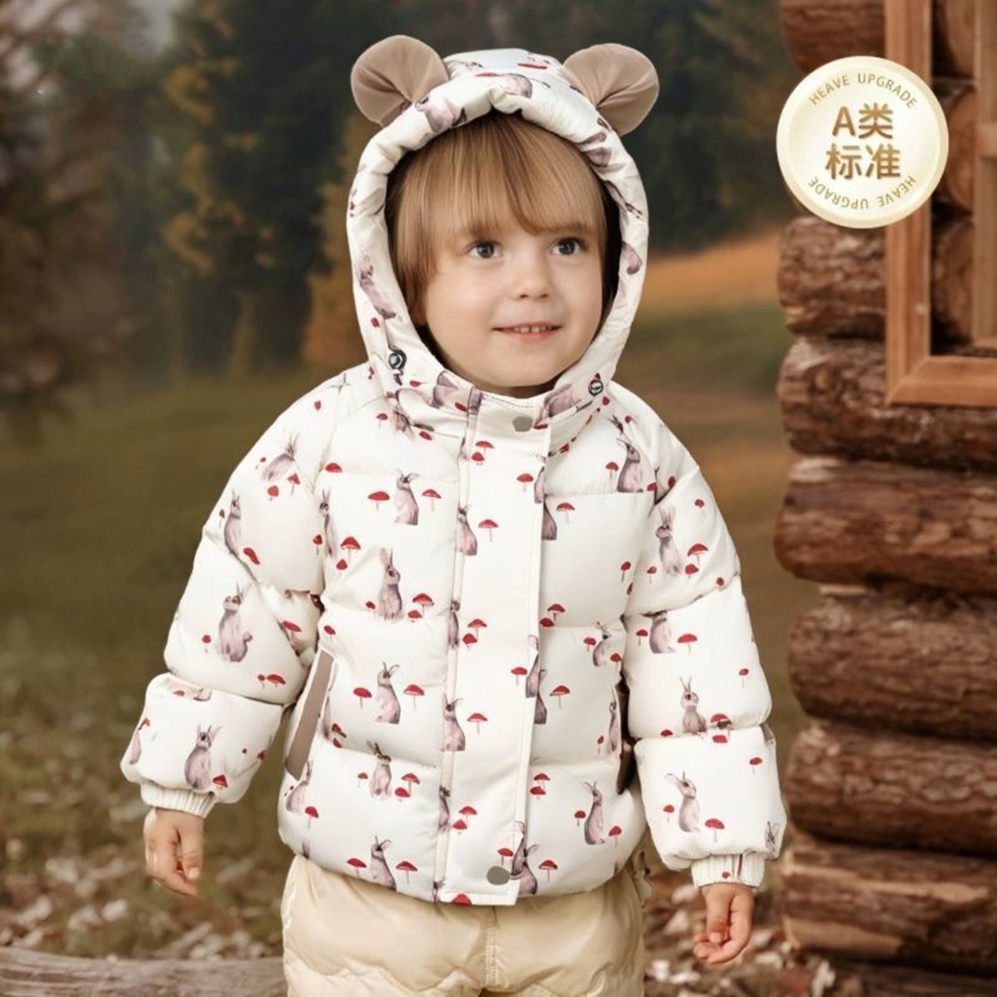 亚马逊外贸2025童装棉衣儿童秋冬