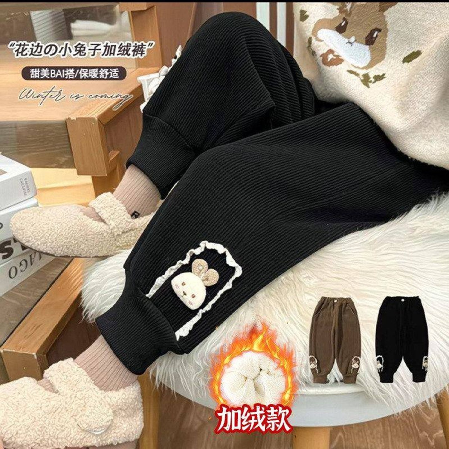 女童卡通花边小兔加绒裤子儿童秋冬条绒加厚休闲卫裤学生百搭长裤,童装/婴儿装/亲子装,裤子,淘宝优惠券,粉丝福利购,淘宝优惠卷