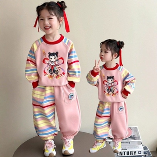 女童运动条纹套装春秋款童装新款女宝宝哪吒卫衣卫裤洋气两件套装