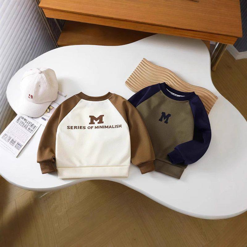 秋季儿童卫衣2025春款男童单价女童韩版上衣中大童插肩拼色印花装,童装/婴儿装/亲子装,卫衣/绒衫,淘宝优惠券,粉丝福利购,淘宝优惠卷