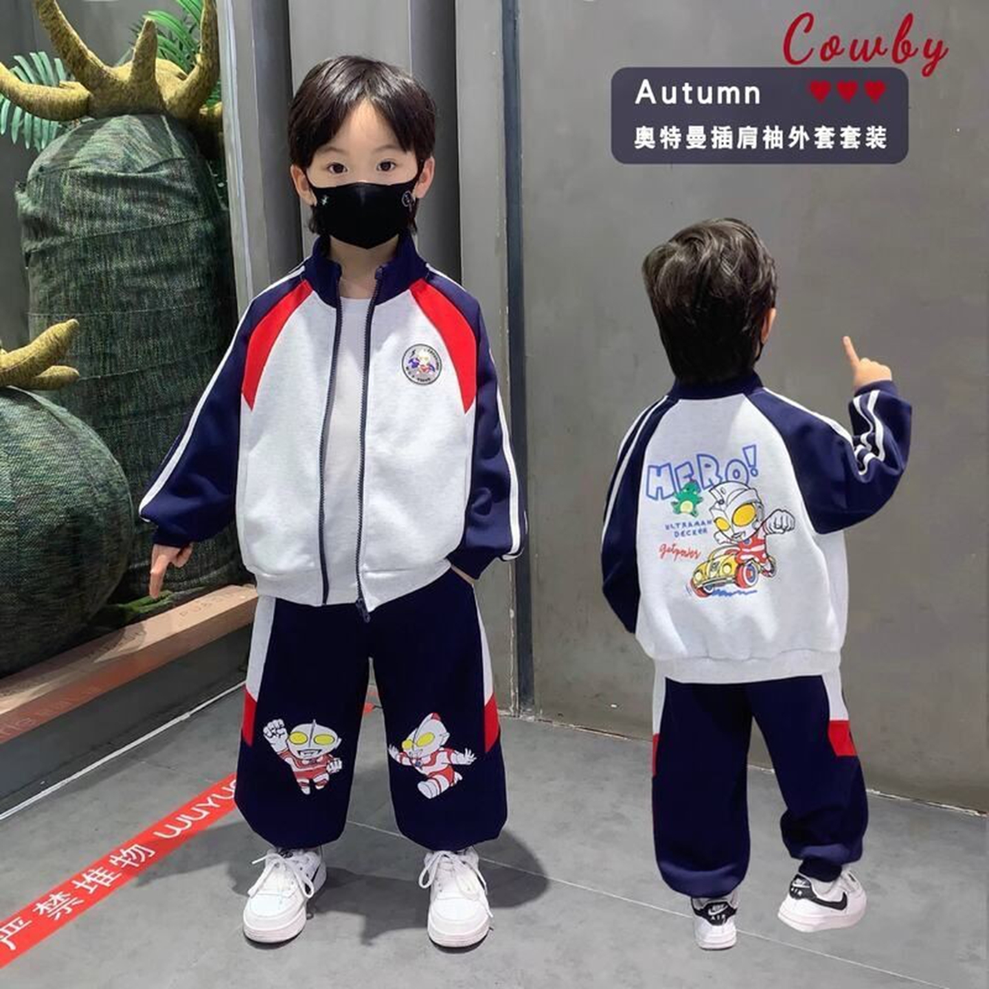 2025新款休闲卡通儿童外套男宝
