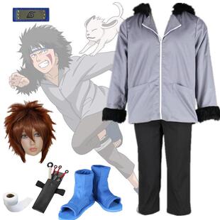 动漫火影忍者Cos服饰犬冢牙装1代少年版动漫万圣节表演服男士套装