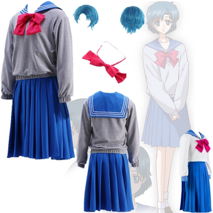动漫Cos服美少女战士水野亚美4代秋装女水手服校服Crystal水晶版