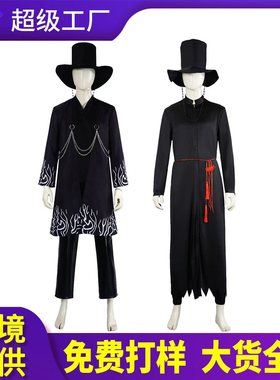 K-POP明星猎魔女团cos服恶魔男团黑色印花恶魔服角色舞台演出C服