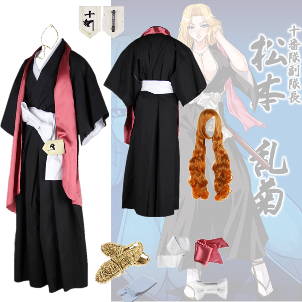 动漫Cos服饰死神松本乱菊装十番队副队长装原版黑色和服女式套装