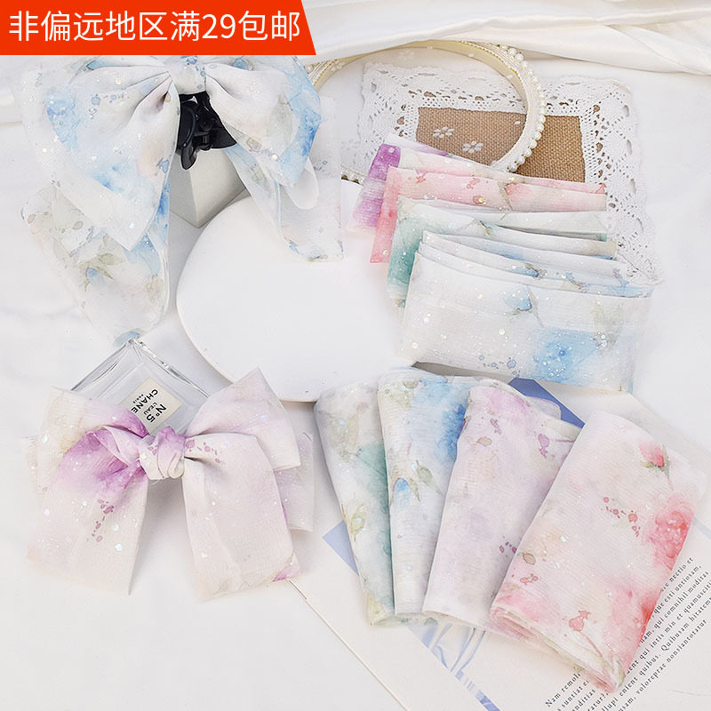 时尚印花星光布条布筒布艺丝带 发饰diy手工材料发夹发圈饰品配件