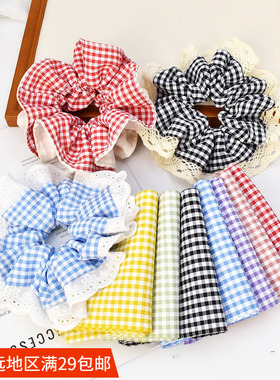 12厘米宽学院风格子布条蕾丝花边大肠发圈材料 手工diy头饰品配件