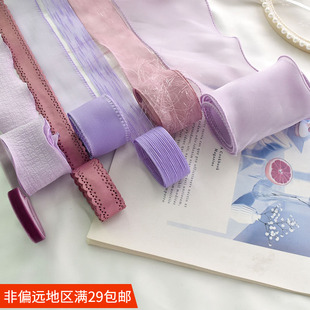 紫色布艺丝带纱带布带 diy手工发饰蝴蝶结材料 发夹发箍饰品配件