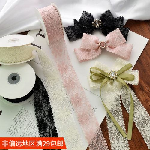 DIY手工蕾丝花带丝带新颖