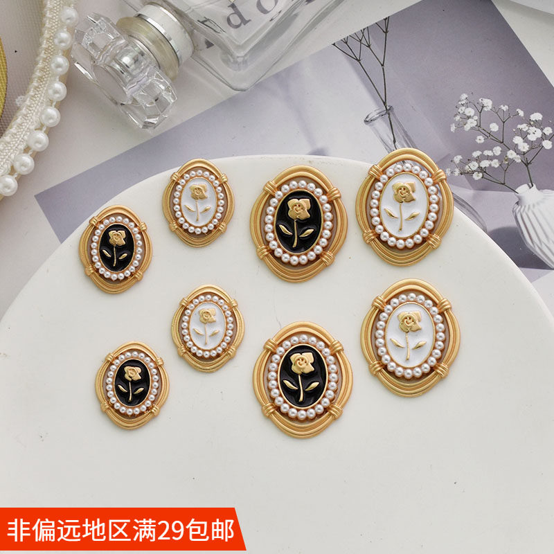 复古法式小香风滴油合金玫瑰花镶珍珠钻盘 手工diy发饰手机壳材料