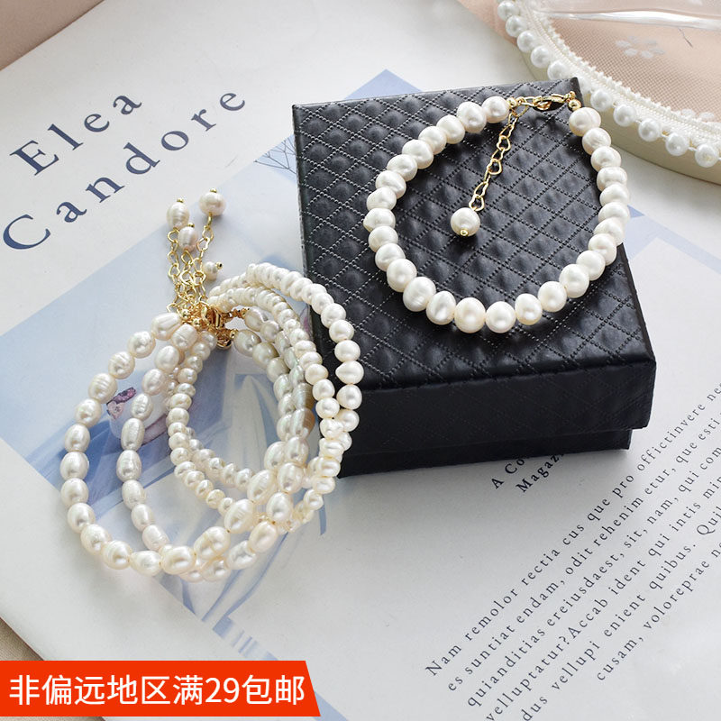 无淡水珍珠森系DIY手工巴洛克