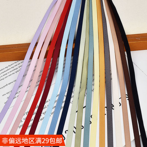 7MM宽韩国进口涤棉缎带哑光棉质纯色丝带手工diy蝴蝶结发饰材料