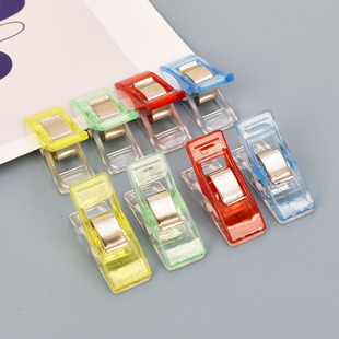 彩色缝纫定位夹包边夹塑料小夹子斧头夹布工艺刻度夹子