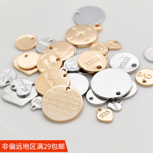 铜镀真金圆形爱心耳环饰品材料