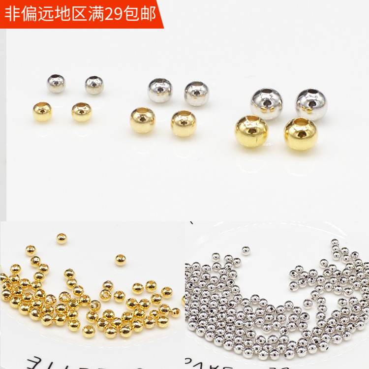 镀18k小圆珠手链耳饰保色铜