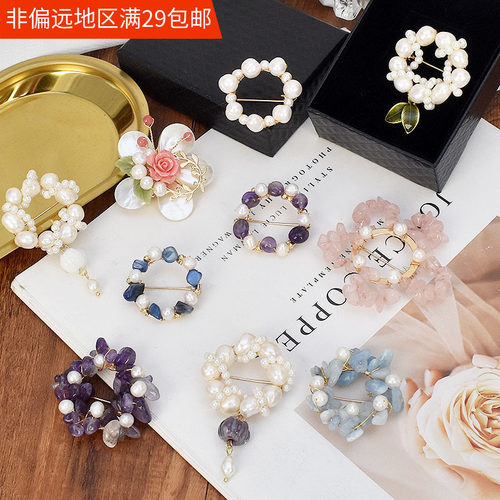 无珍珠贝母团建沙龙DIY