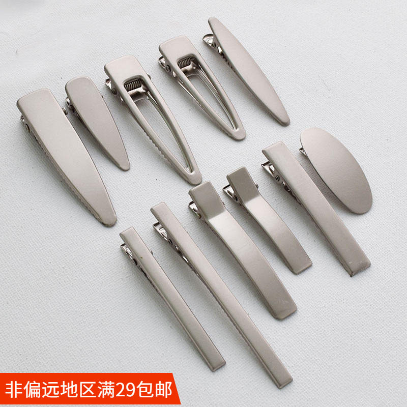 冷淡风雅灰色加厚电镀手工制作发饰品DIY 一字夹发夹子边夹鸭嘴夹