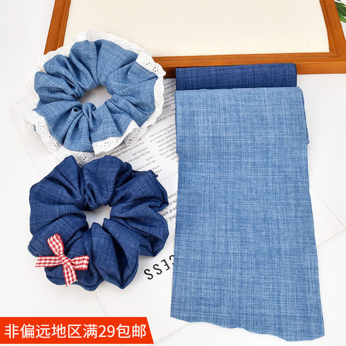 12厘米仿牛仔布料布艺布条 diy发饰大肠圈材料头饰配件服装辅料