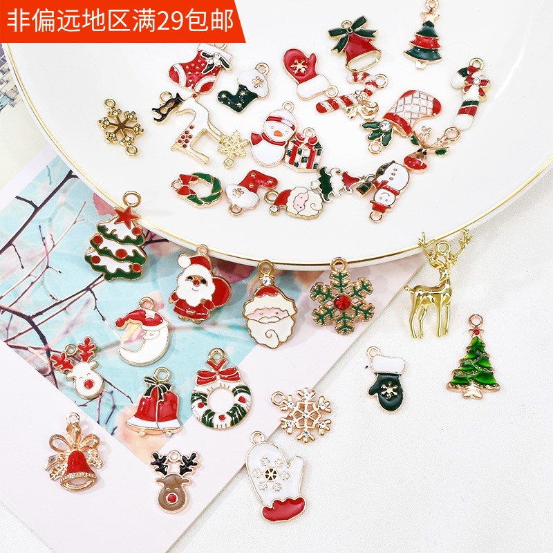 滴油圣诞雪人麋鹿合金挂件手工制作手链项链耳饰材料胸针手机配件