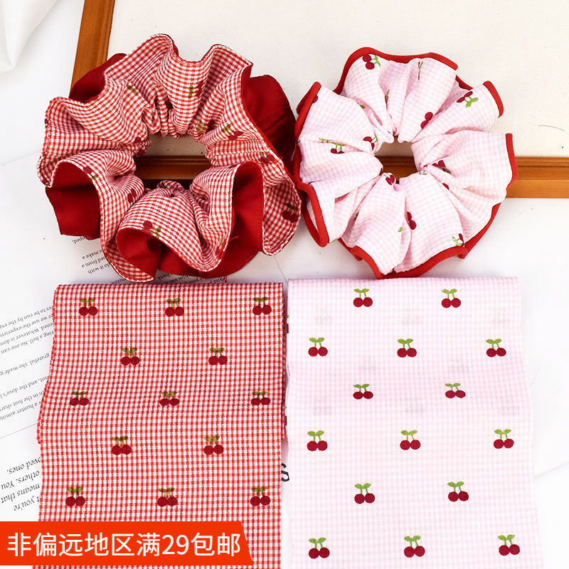 红色格子印樱桃布艺布条 手工大肠发圈diy布料发饰头饰品装饰材料