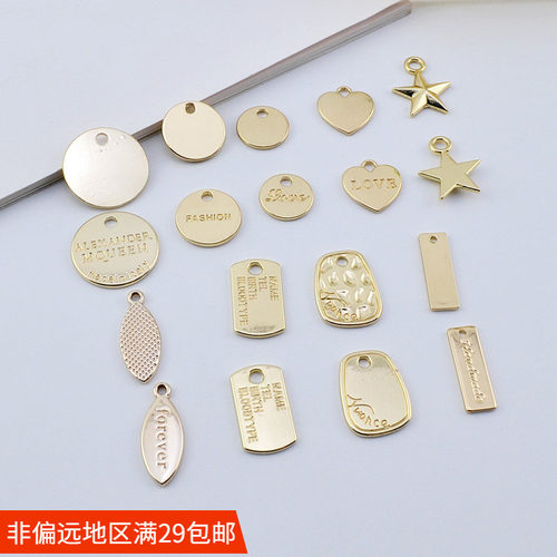 diy小虾米手工坊合金桃心耳饰品