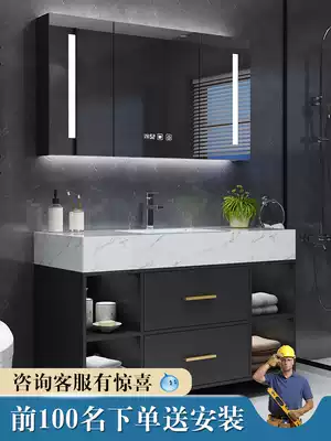 Marble floor-to-ceiling bathroom cabinet combination set intelligent rock board wash hand wash basin mirror cabinet