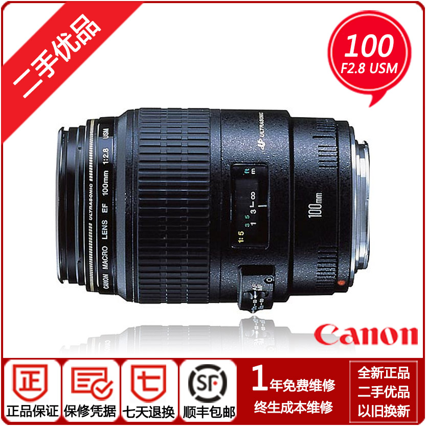 佳能100mm f/2.8 USM  二手老百微 金圈微距镜头|msdalam kategori kamera digital/kamera SLR/kamera video, kamera SLR - dari Buy2taobao.com untuk memberikan perkhidmatan ejen Taobao profesional membeli
