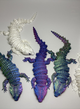 3D打印关节蜥蜴 丝绸PLA材质 27cm 桌面摆件 儿童玩具 可活动模型