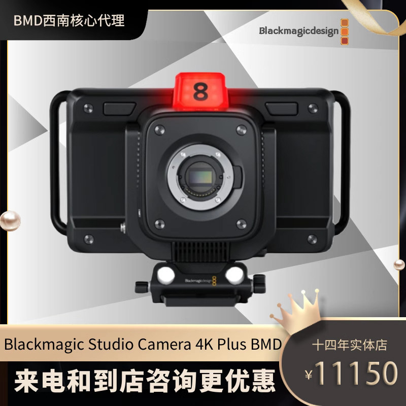 专业blackmagic4Kbmd摄像机图片