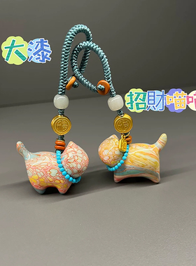 杭州灵隐招财财富猫挂件摆件