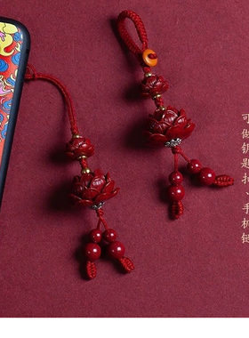 杭州灵隐朱砂莲花好运莲莲挂件