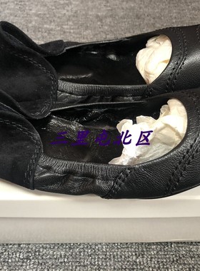 三里屯北区【现货】设计师Cabane de ZUCCa羊皮芭蕾鞋/船鞋日本制