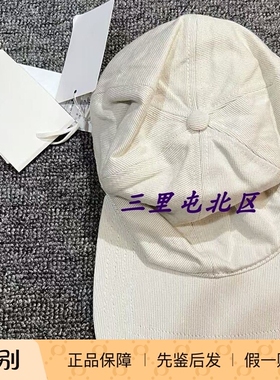 JILSANDER简约基础款平檐棒球帽