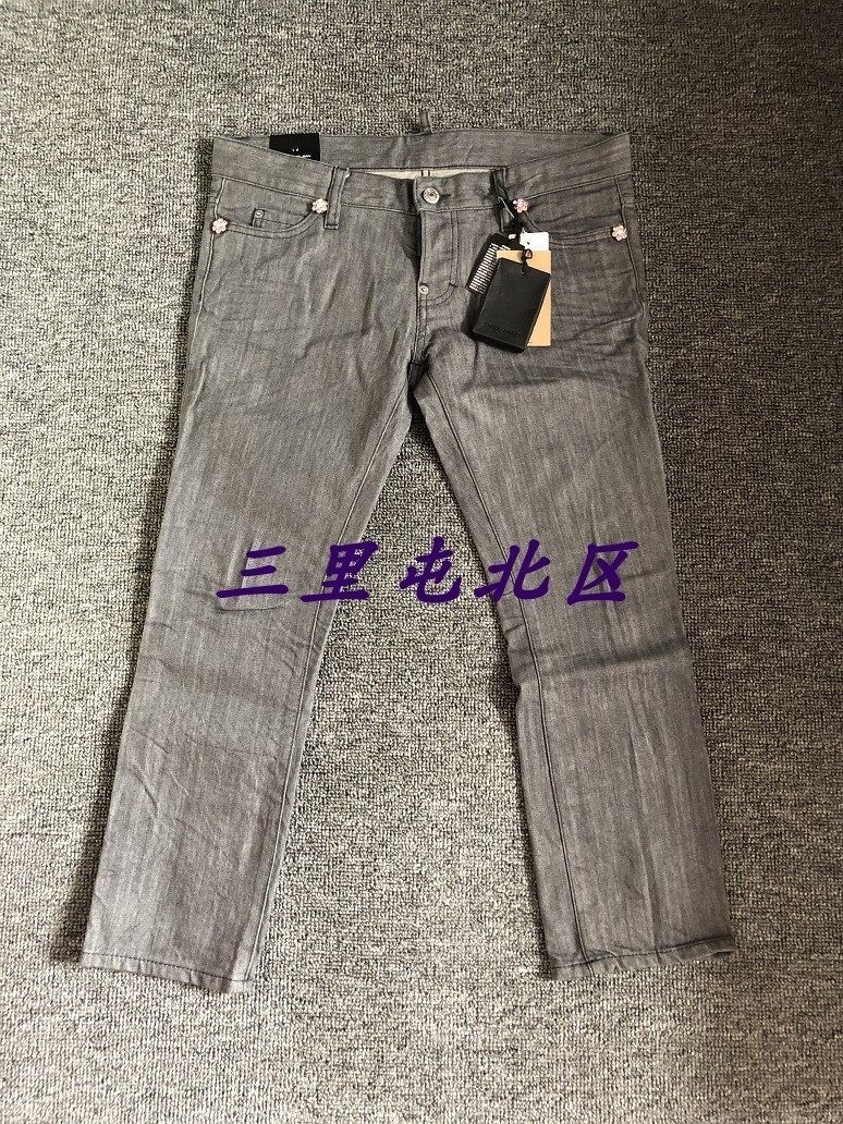 三里屯北区【现货】Dsquared2 D2立体剪裁修身牛仔7分裤女款大码