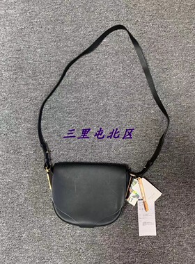 三里屯北区【现货】英国设计师SOPHIE HULME极简风格马鞍革马鞍包