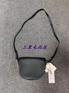 三里屯北区【现货】英国设计师SOPHIE HULME极简风格马鞍革马鞍包