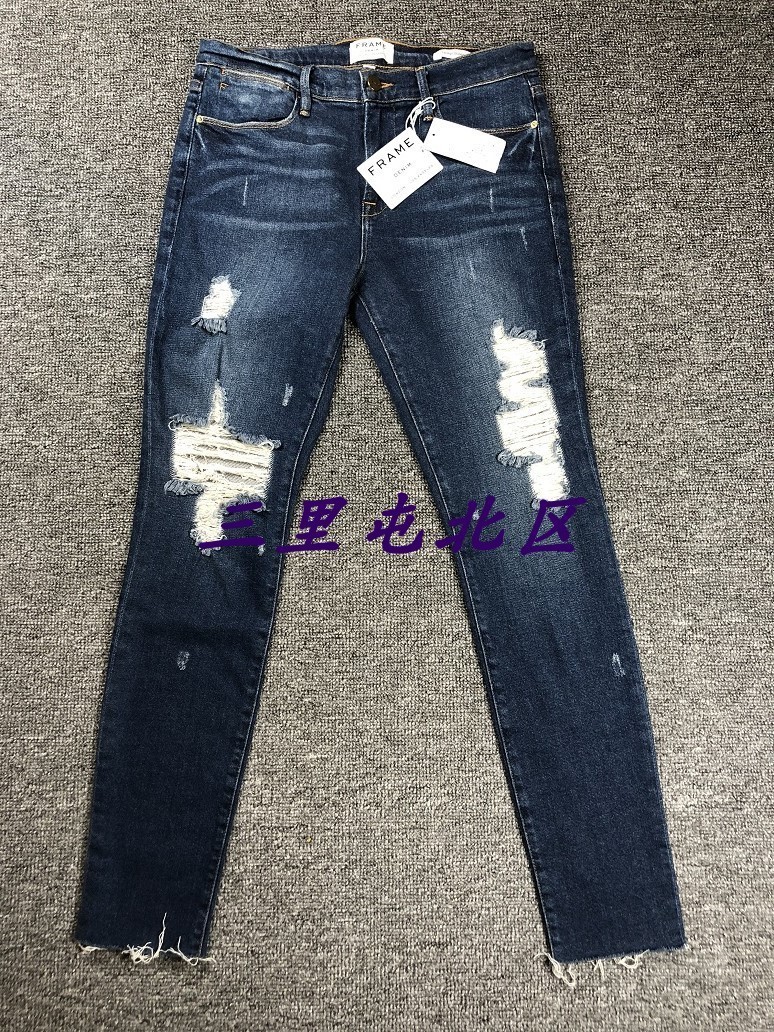 三里屯北区【现货】牛仔新贵FR牛仔裤