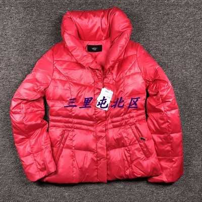 日本品牌女款羽绒服现货