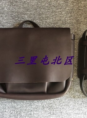 三里屯北区【现货】Filson02937植鞣牛皮信使包 美国制