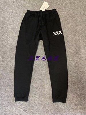 修身运动裤GODSELECTIONXXX