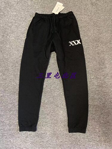 修身运动裤GODSELECTIONXXX