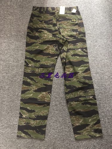 三里屯北区【现货】STAN RAY US虎纹CAMO工装裤 美国制