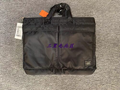 PORTER吉田包TANKER一针入魂