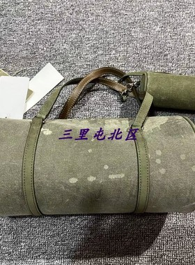 三里屯北区【现货】細川雄太READYMADE ARMY古布圆桶子母包日本制