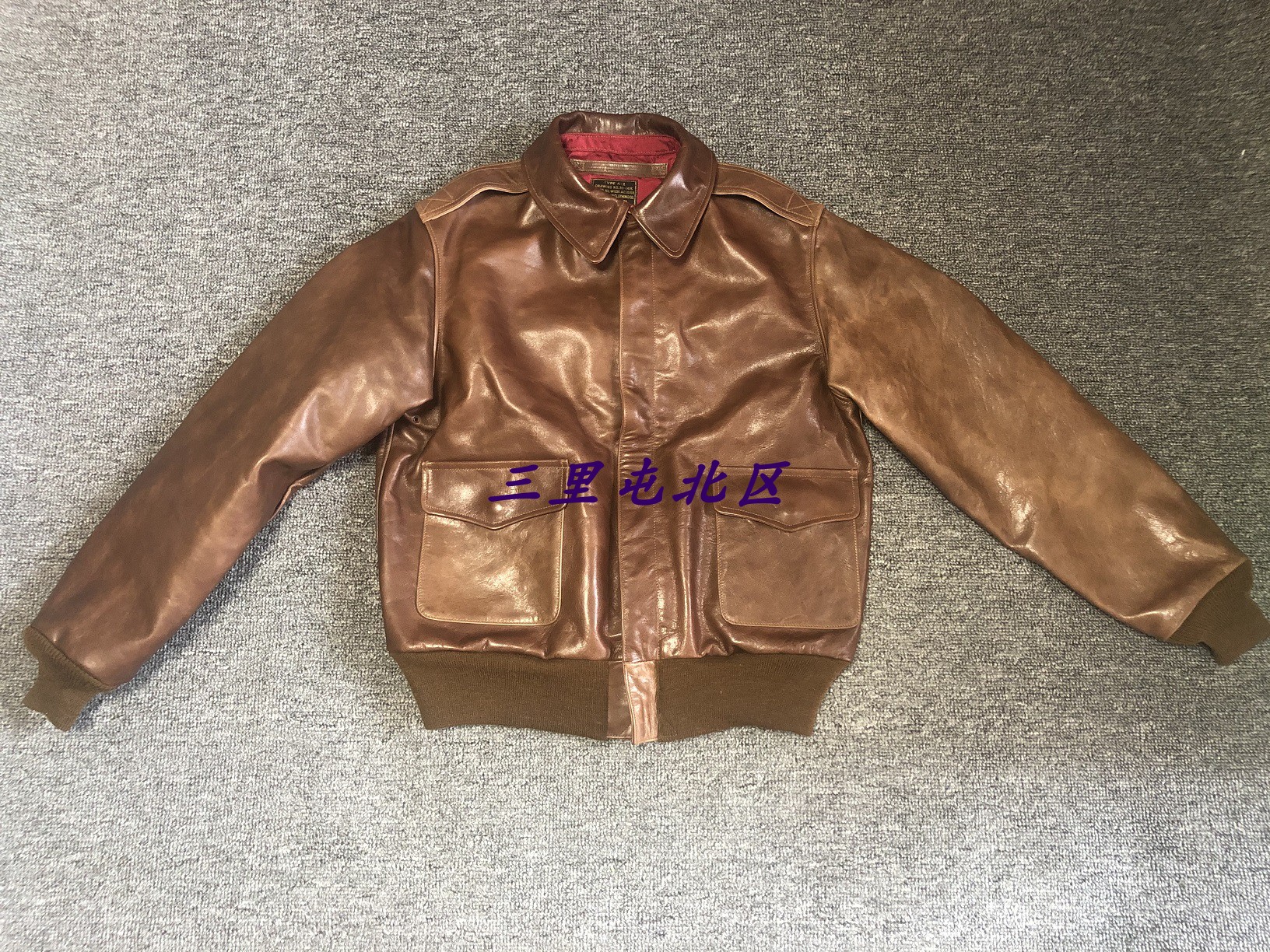 BUZZRICKSON飞行员皮衣三里屯