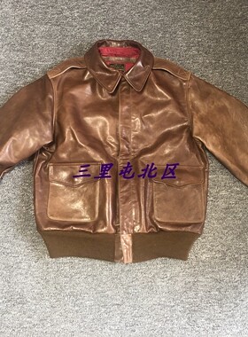 三里屯北区【现货】BUZZ RICKSON 高级版A2飞行员马皮皮衣 日本制