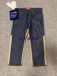 做旧拼接牛仔裤 三里屯北区 WATANABE合作款 JUNYA 日本制 现货